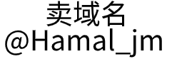 黑龍江暖豐電熱科技有限公司